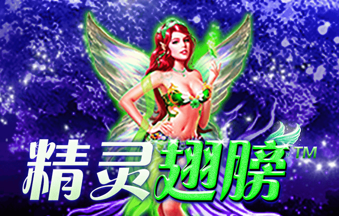 火博体育官网在线安卓